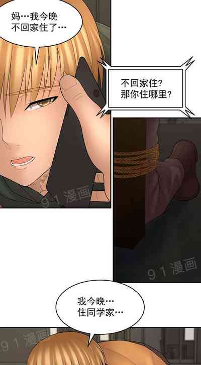 第134页图