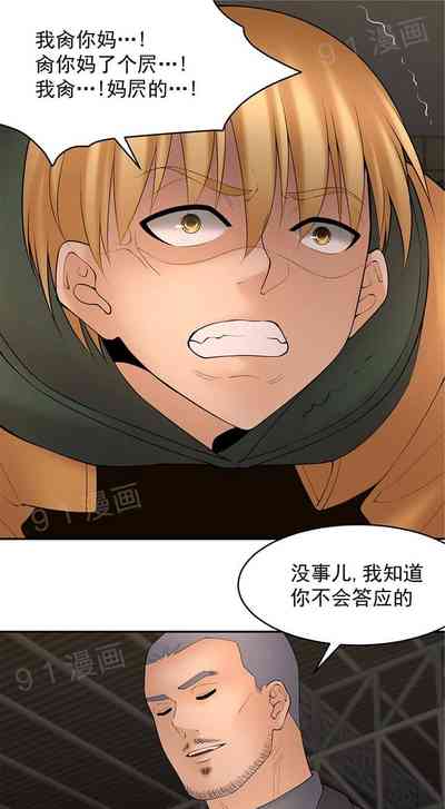 第138页图