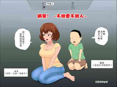 第2页图