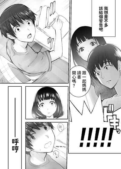 第22頁圖