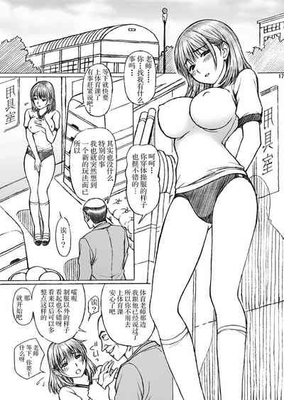 第18页图