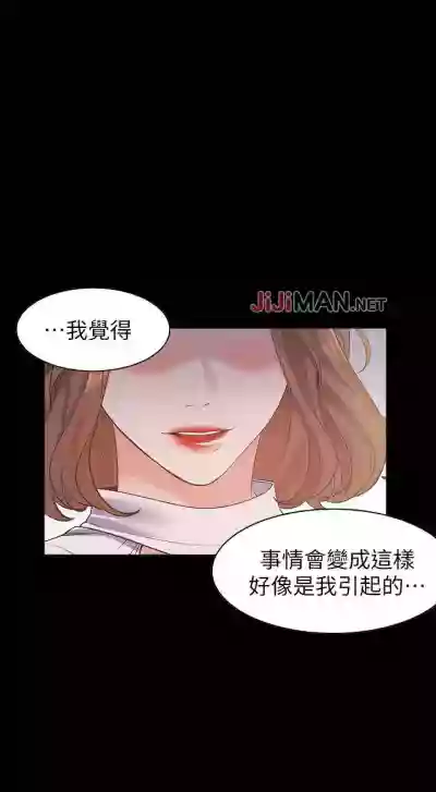 第106頁圖