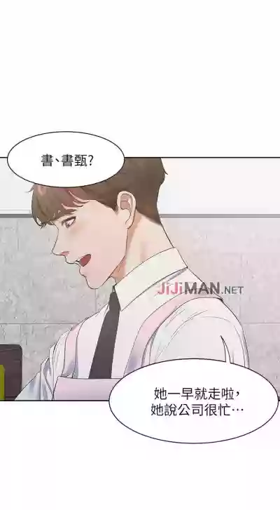 第130頁圖