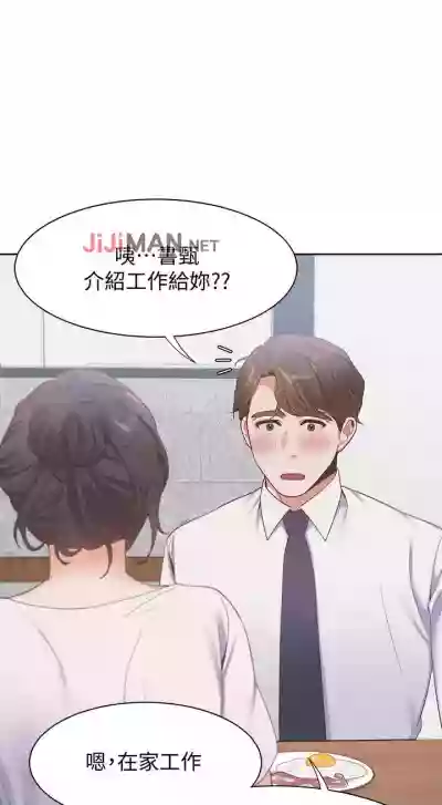 第134頁圖