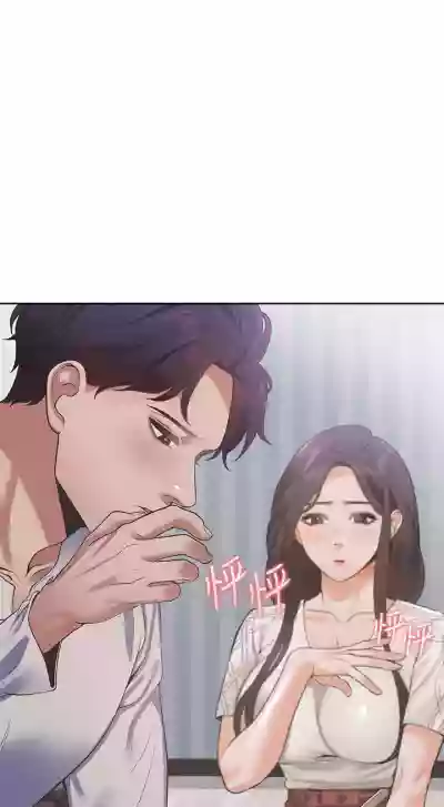 第146頁圖