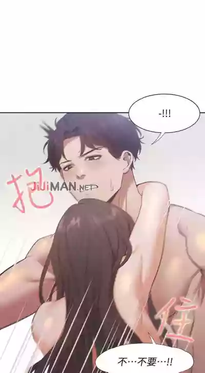 第170頁圖