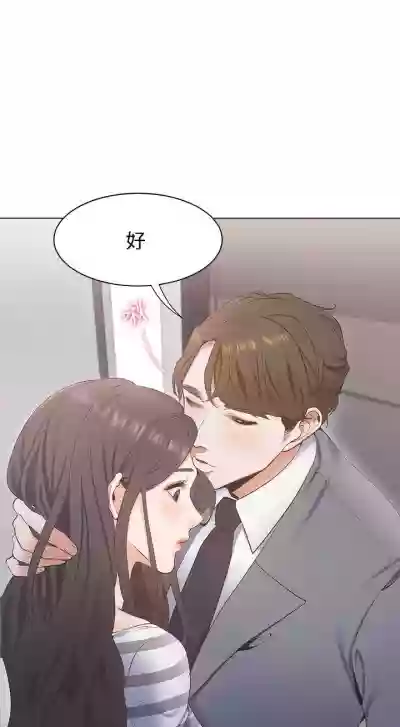第30頁圖