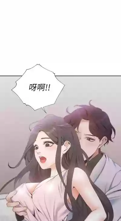 第38頁圖