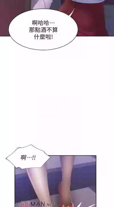第42頁圖