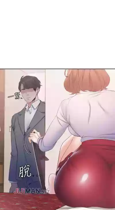 第50頁圖
