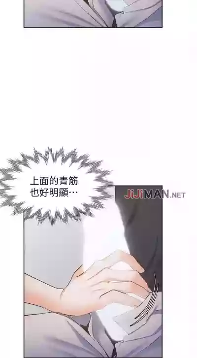 第54頁圖
