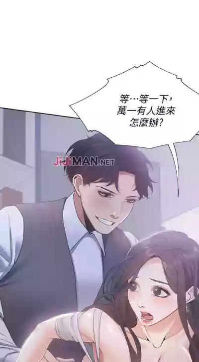 第74頁圖