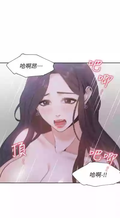 第86頁圖