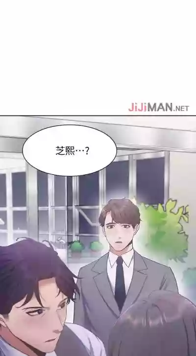 第90頁圖
