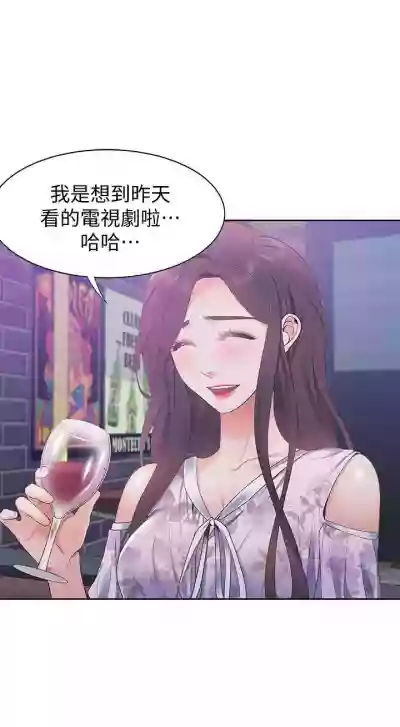 第94頁圖