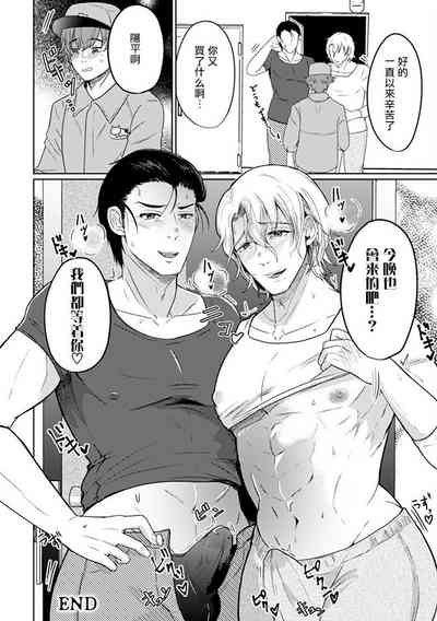 第26頁圖