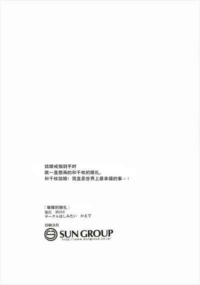 第22页图