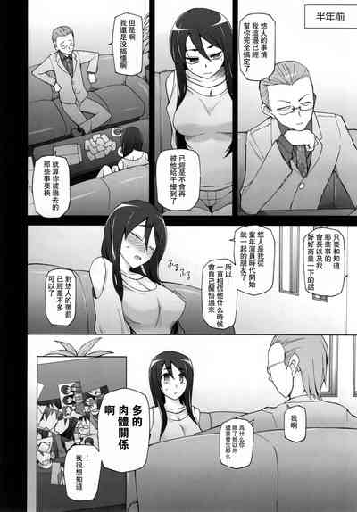 第34页图