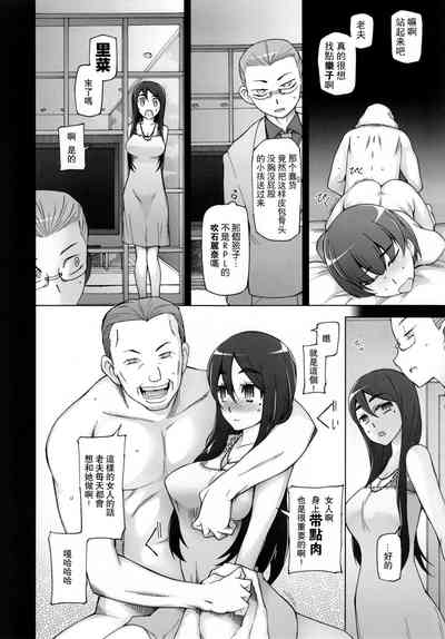 第38页图