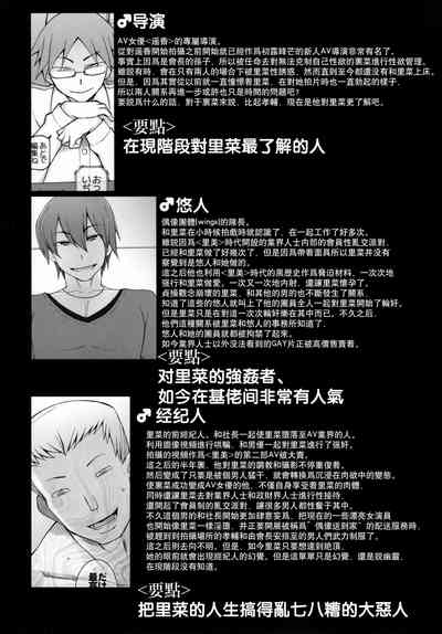 第58页图