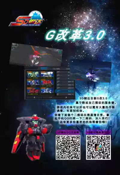 第34頁圖