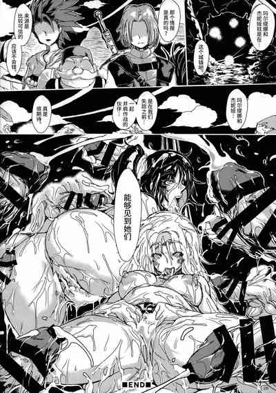 第26頁圖