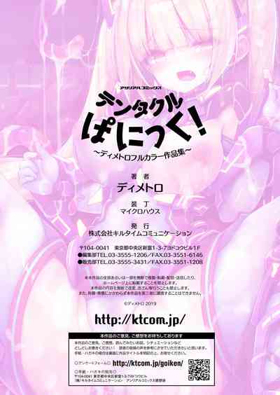 第46頁圖