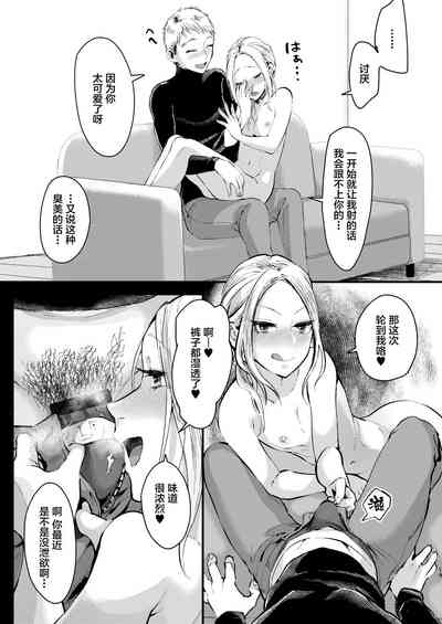 第18頁圖