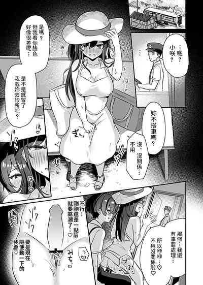 第14頁圖