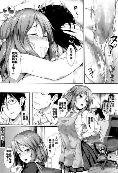 第18页图