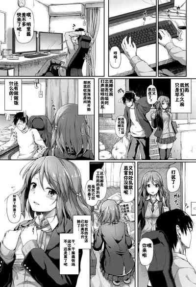 第2页图