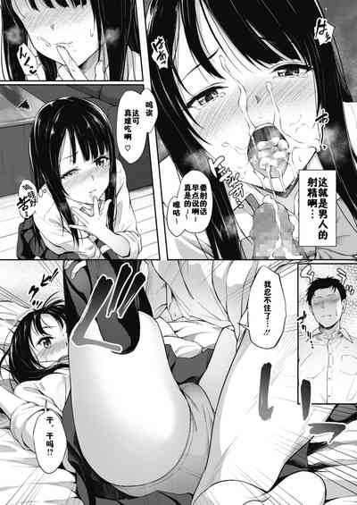 第10页图