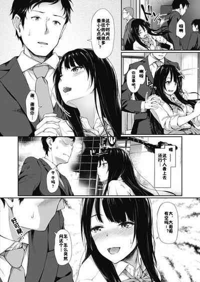 第2页图