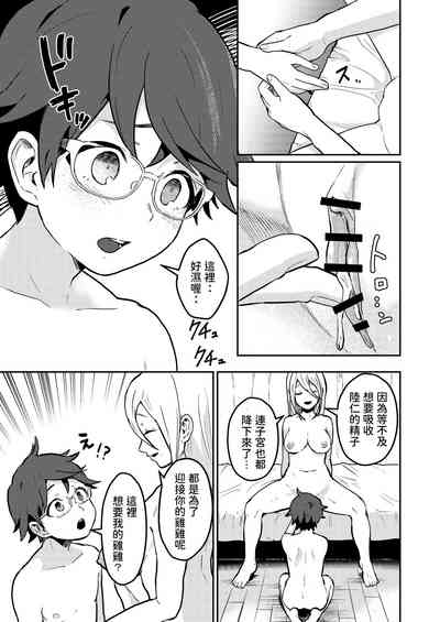 第22頁圖
