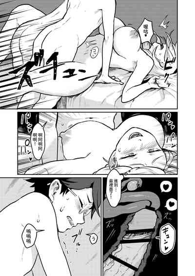 第26頁圖