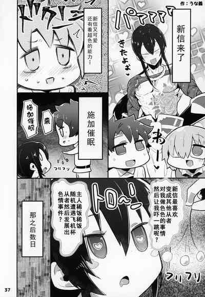 第38頁圖