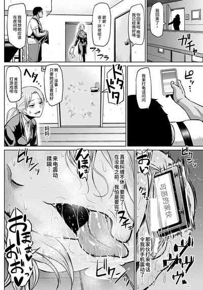 第6頁圖