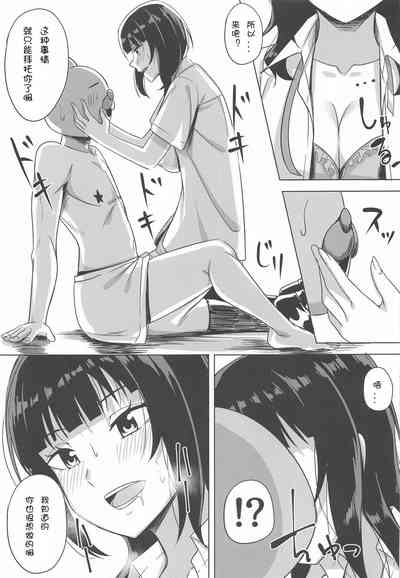 第6页图
