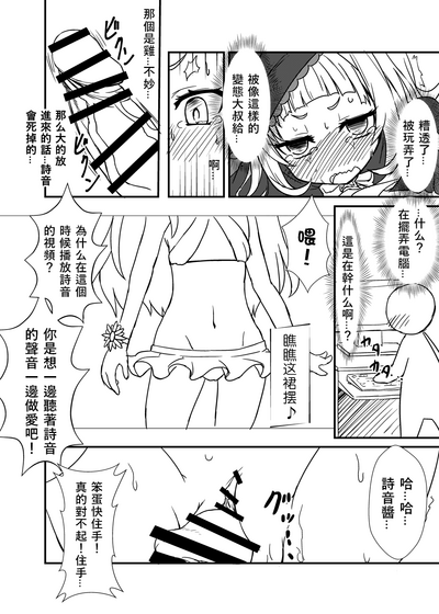 第10頁圖