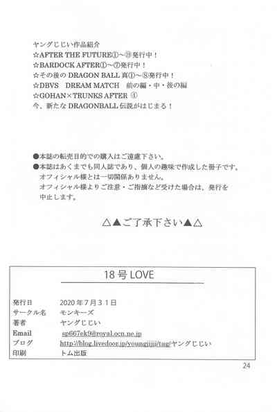 第26頁圖