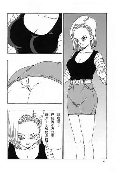 第6頁圖