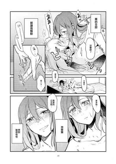第10頁圖