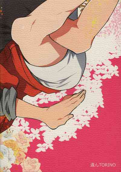 第18頁圖