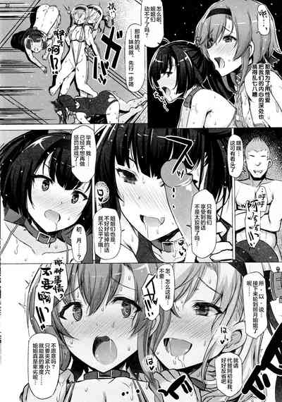 第22页图