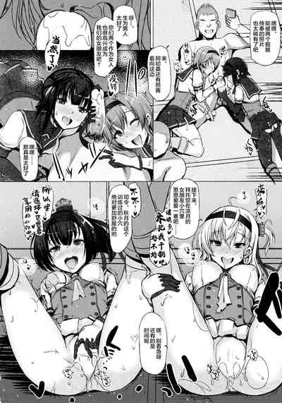 第30页图