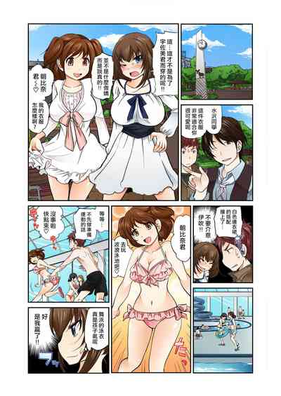 第10頁圖