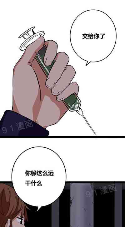 第18頁圖
