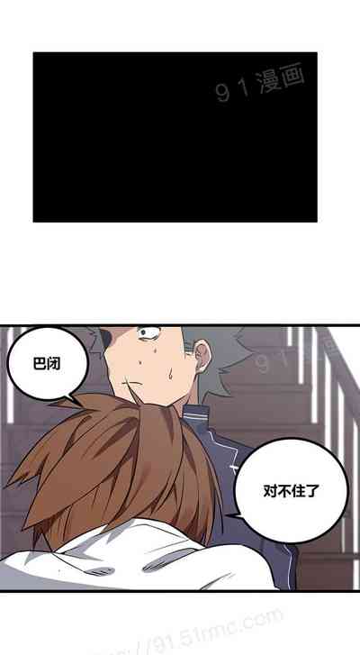 第30頁圖