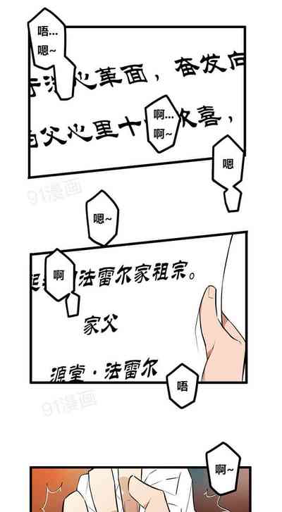 第34頁圖