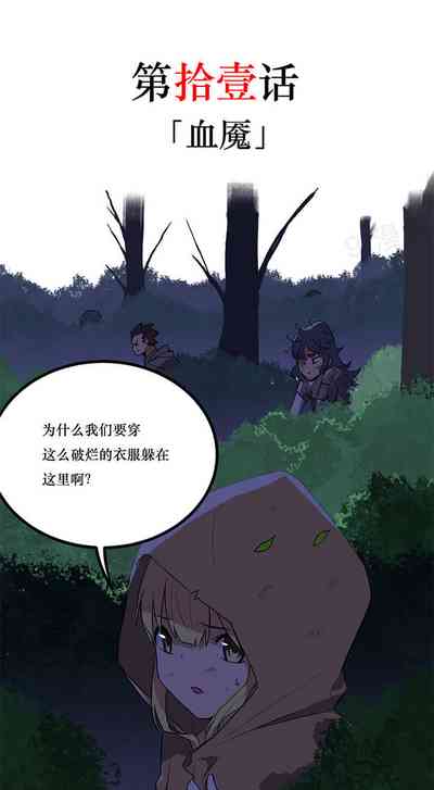 第46頁圖